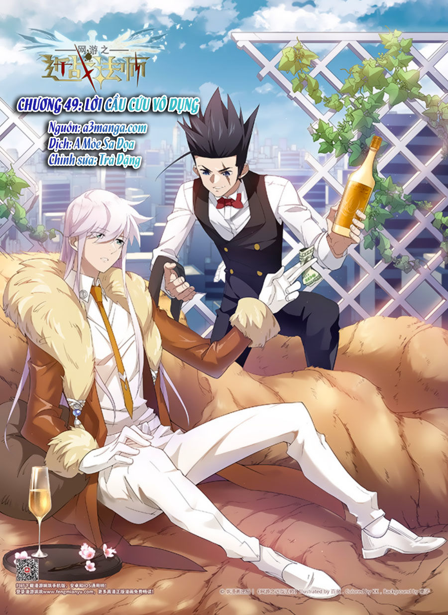 Võng Du Chi Cận Chiến Pháp Sư Chapter 49.1 - Trang 2