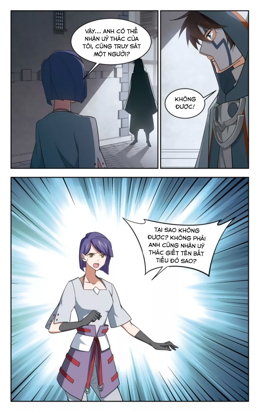 Võng Du Chi Cận Chiến Pháp Sư Chapter 49.1 - Trang 2