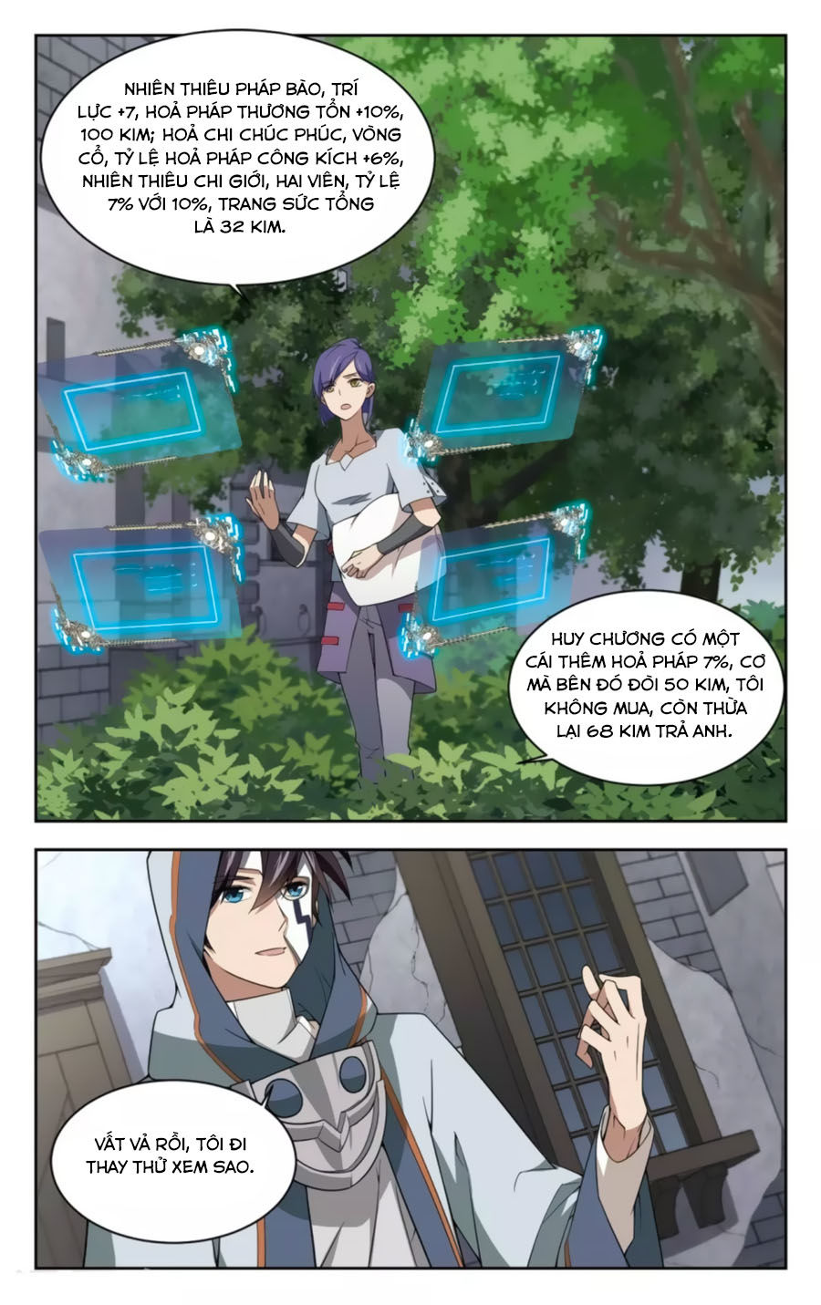 Võng Du Chi Cận Chiến Pháp Sư Chapter 49.2 - Trang 2