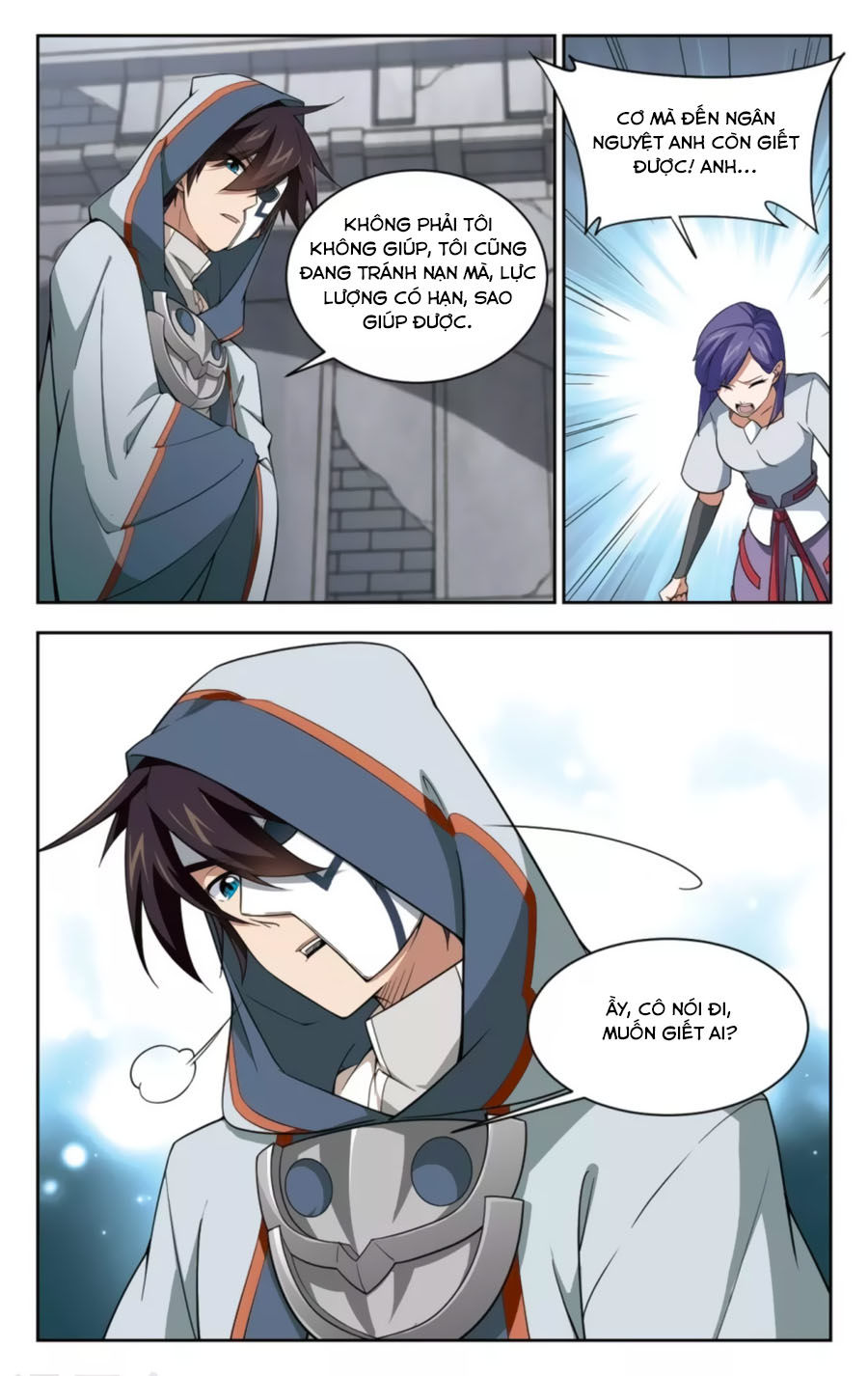 Võng Du Chi Cận Chiến Pháp Sư Chapter 49.2 - Trang 2