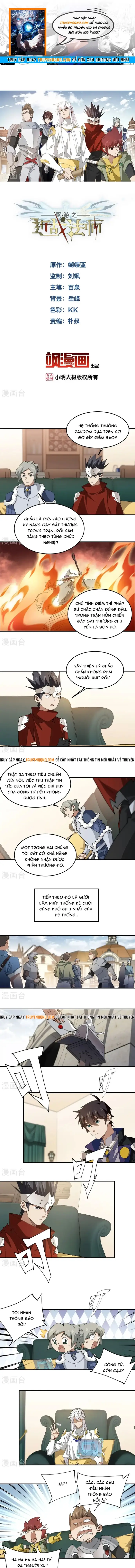 Võng Du Chi Cận Chiến Pháp Sư Chapter 490 - Trang 2