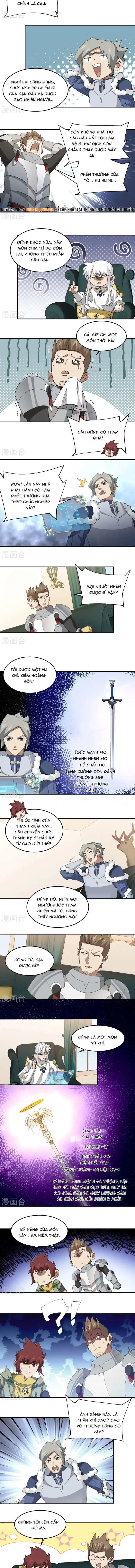 Võng Du Chi Cận Chiến Pháp Sư Chapter 490 - Trang 2