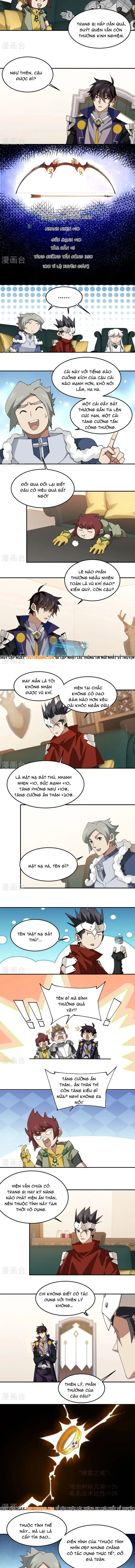 Võng Du Chi Cận Chiến Pháp Sư Chapter 490 - Trang 2