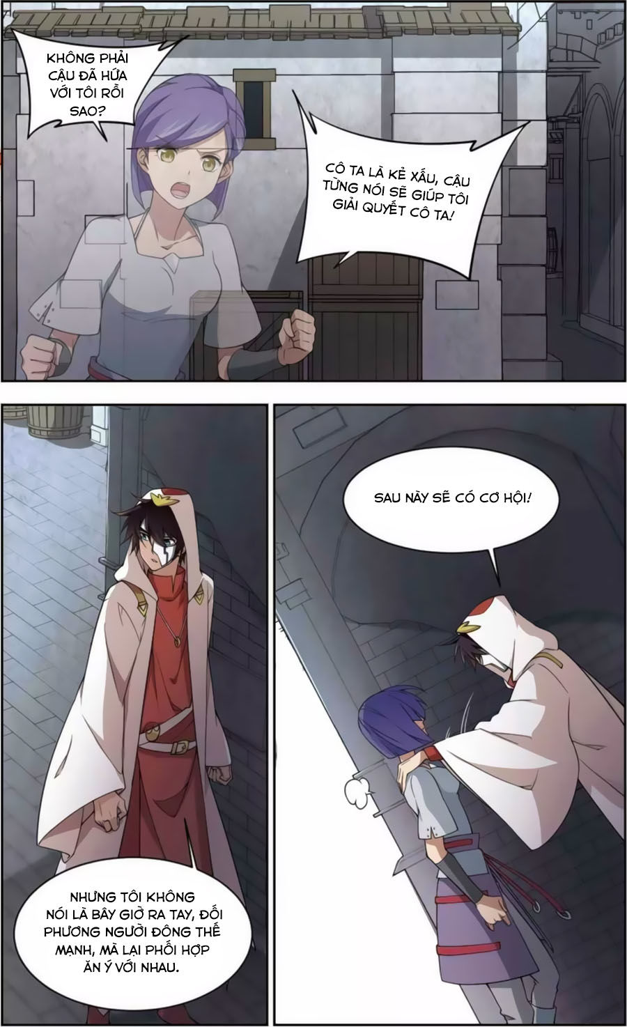 Võng Du Chi Cận Chiến Pháp Sư Chapter 50.1 - Trang 2