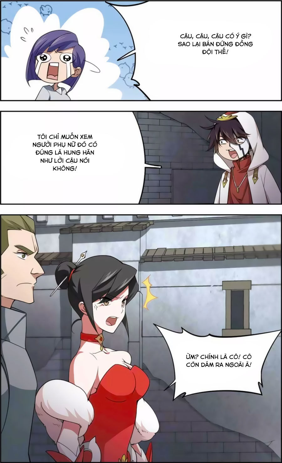 Võng Du Chi Cận Chiến Pháp Sư Chapter 50.1 - Trang 2