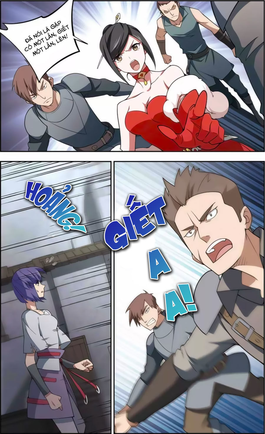 Võng Du Chi Cận Chiến Pháp Sư Chapter 50.1 - Trang 2