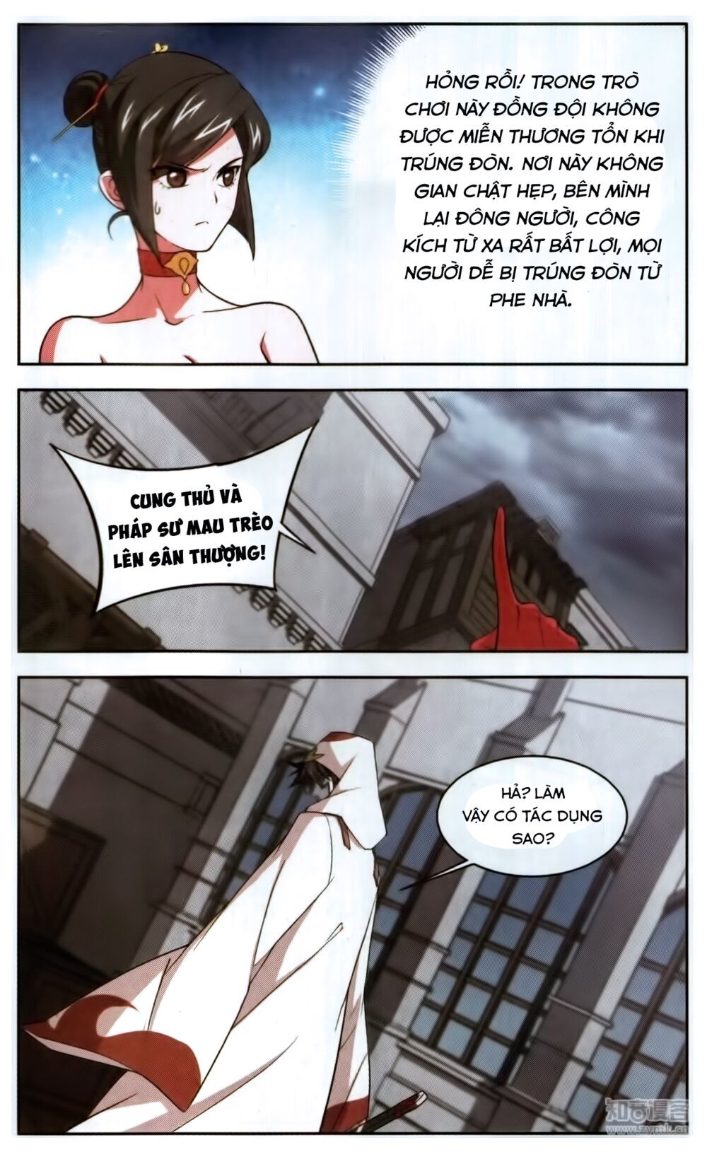 Võng Du Chi Cận Chiến Pháp Sư Chapter 51 - Trang 2