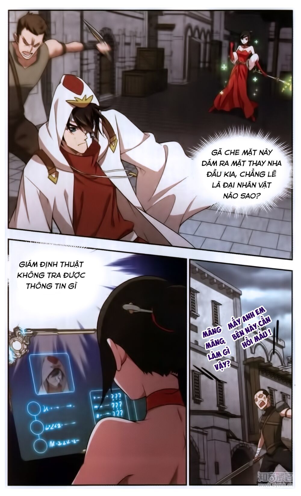 Võng Du Chi Cận Chiến Pháp Sư Chapter 51 - Trang 2