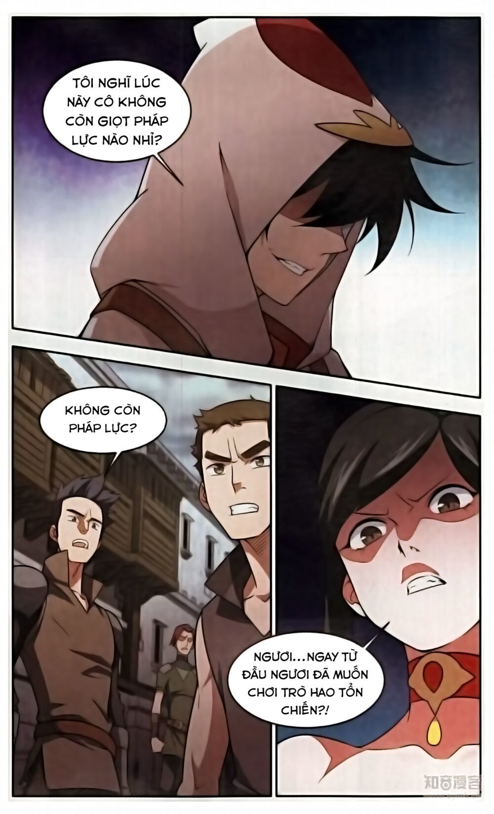 Võng Du Chi Cận Chiến Pháp Sư Chapter 51 - Trang 2