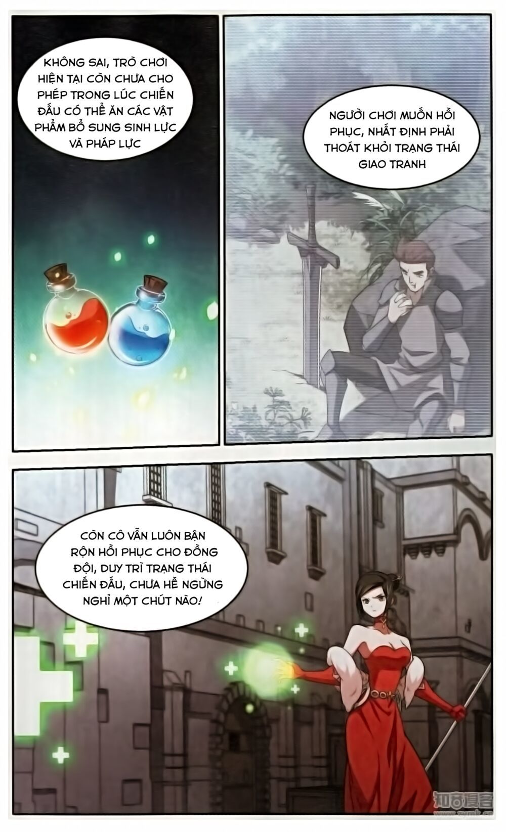 Võng Du Chi Cận Chiến Pháp Sư Chapter 51 - Trang 2