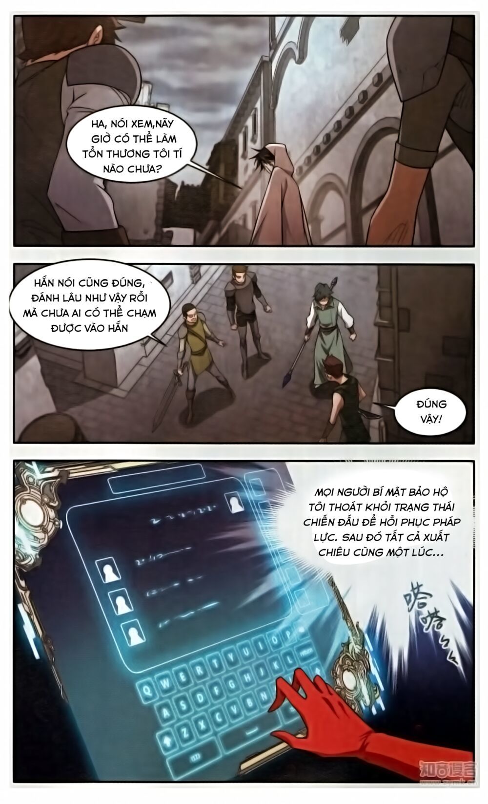 Võng Du Chi Cận Chiến Pháp Sư Chapter 51 - Trang 2