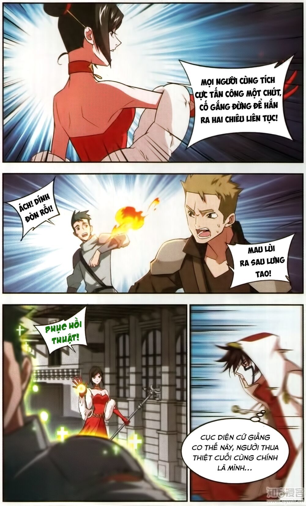 Võng Du Chi Cận Chiến Pháp Sư Chapter 51 - Trang 2