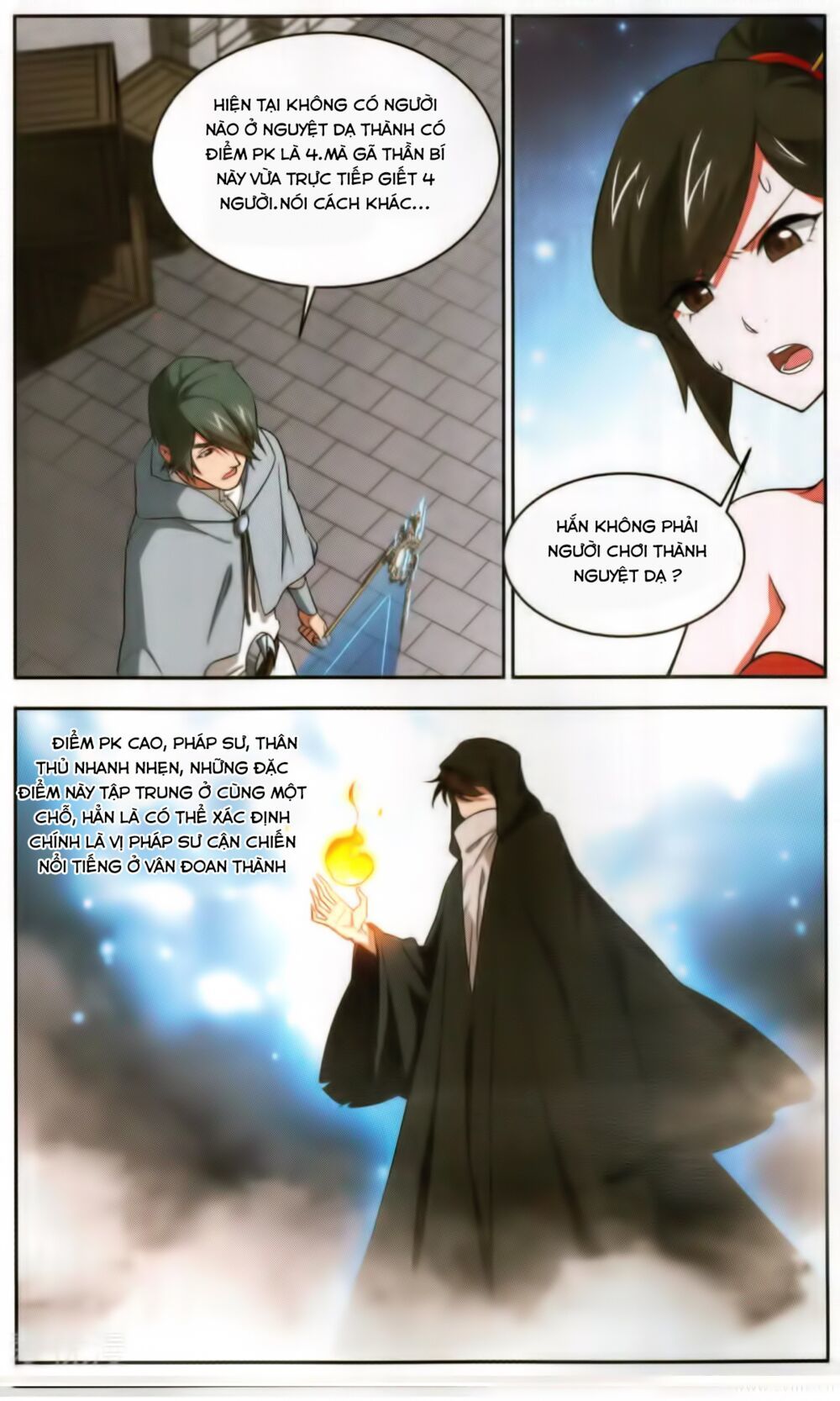 Võng Du Chi Cận Chiến Pháp Sư Chapter 52 - Trang 2