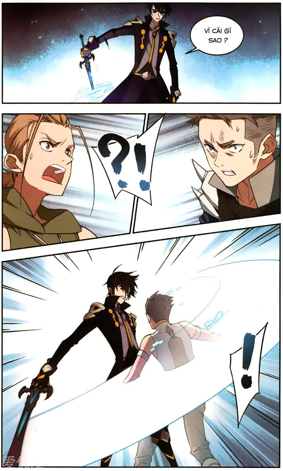 Võng Du Chi Cận Chiến Pháp Sư Chapter 53 - Trang 2
