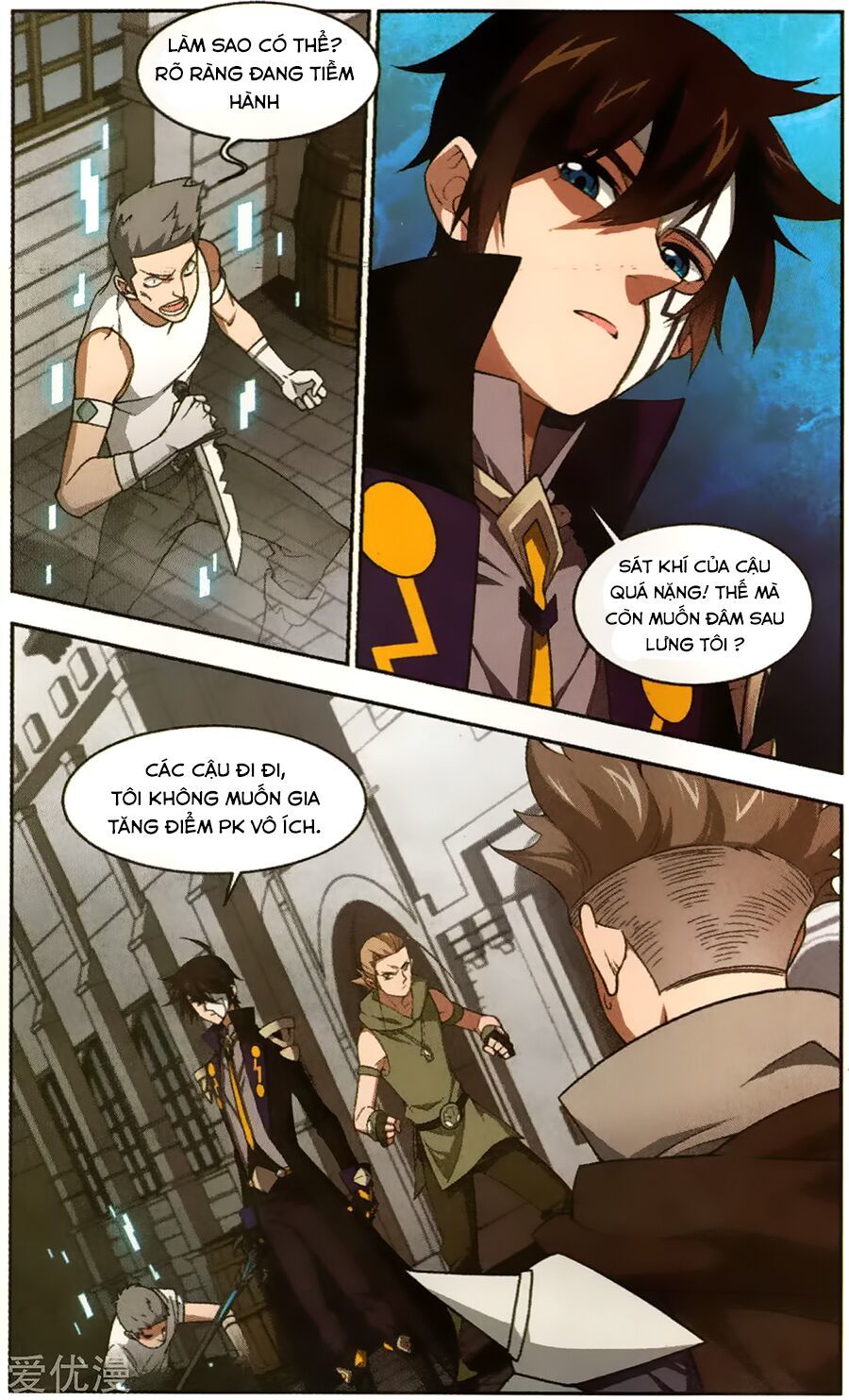 Võng Du Chi Cận Chiến Pháp Sư Chapter 53 - Trang 2