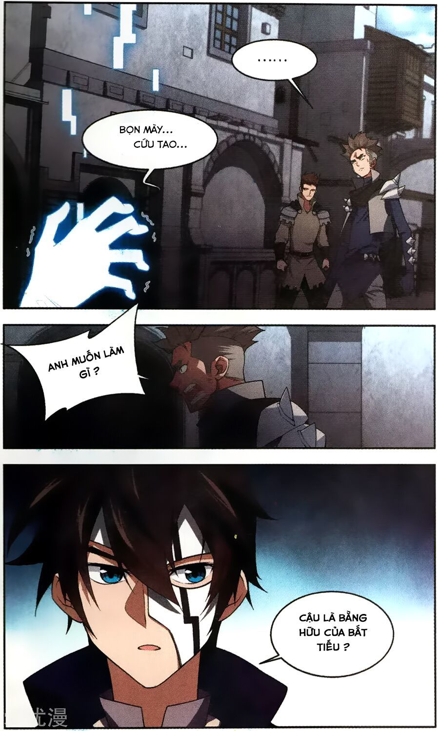 Võng Du Chi Cận Chiến Pháp Sư Chapter 53 - Trang 2