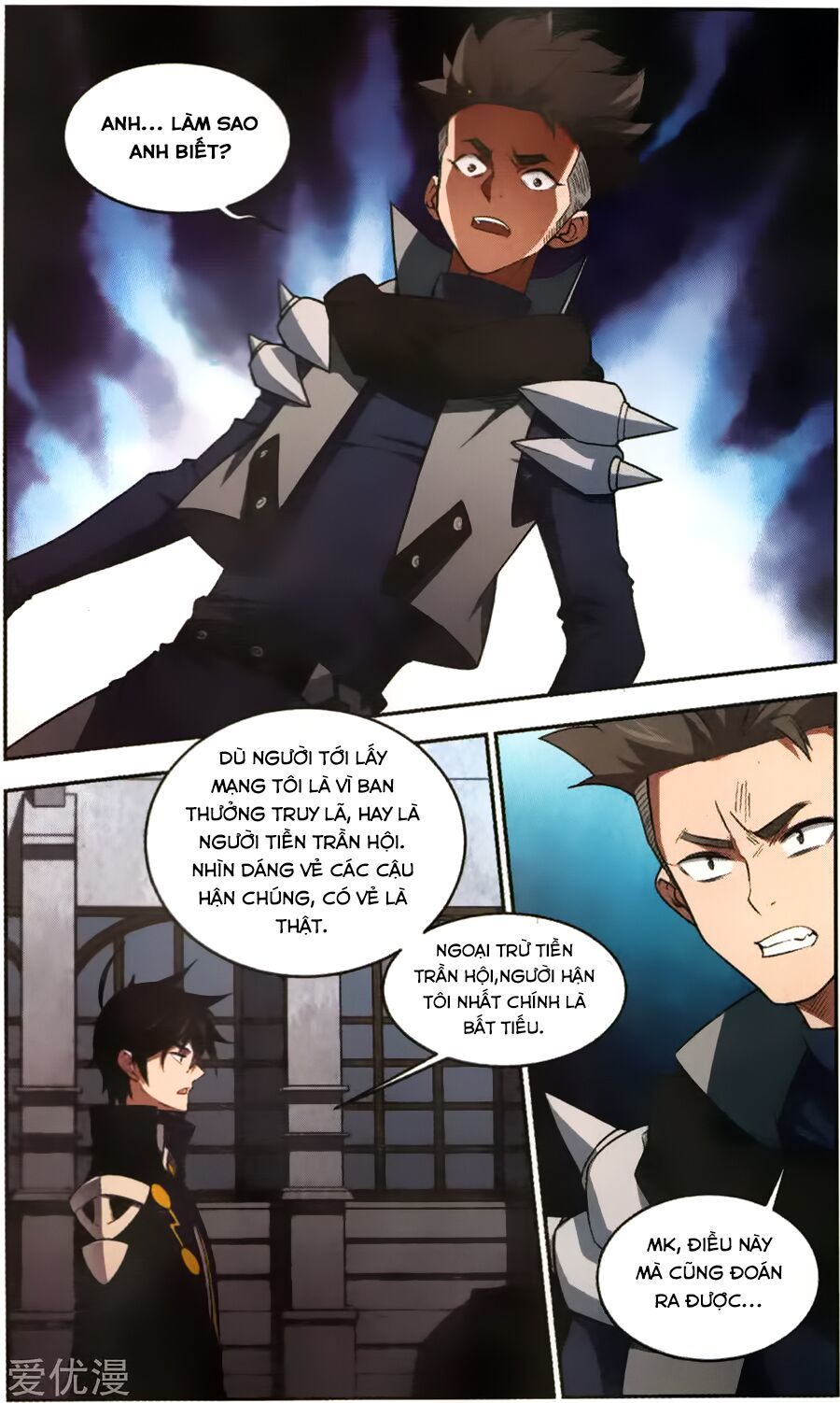 Võng Du Chi Cận Chiến Pháp Sư Chapter 53 - Trang 2