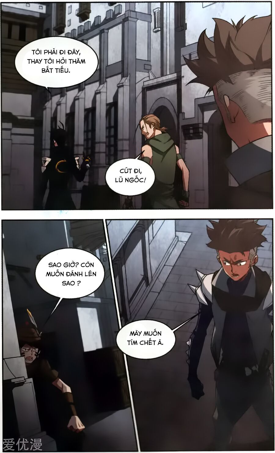 Võng Du Chi Cận Chiến Pháp Sư Chapter 53 - Trang 2