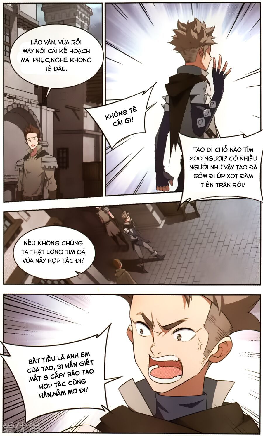 Võng Du Chi Cận Chiến Pháp Sư Chapter 53 - Trang 2