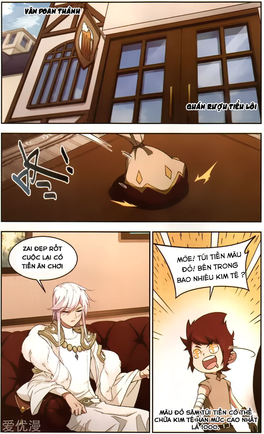 Võng Du Chi Cận Chiến Pháp Sư Chapter 53 - Trang 2