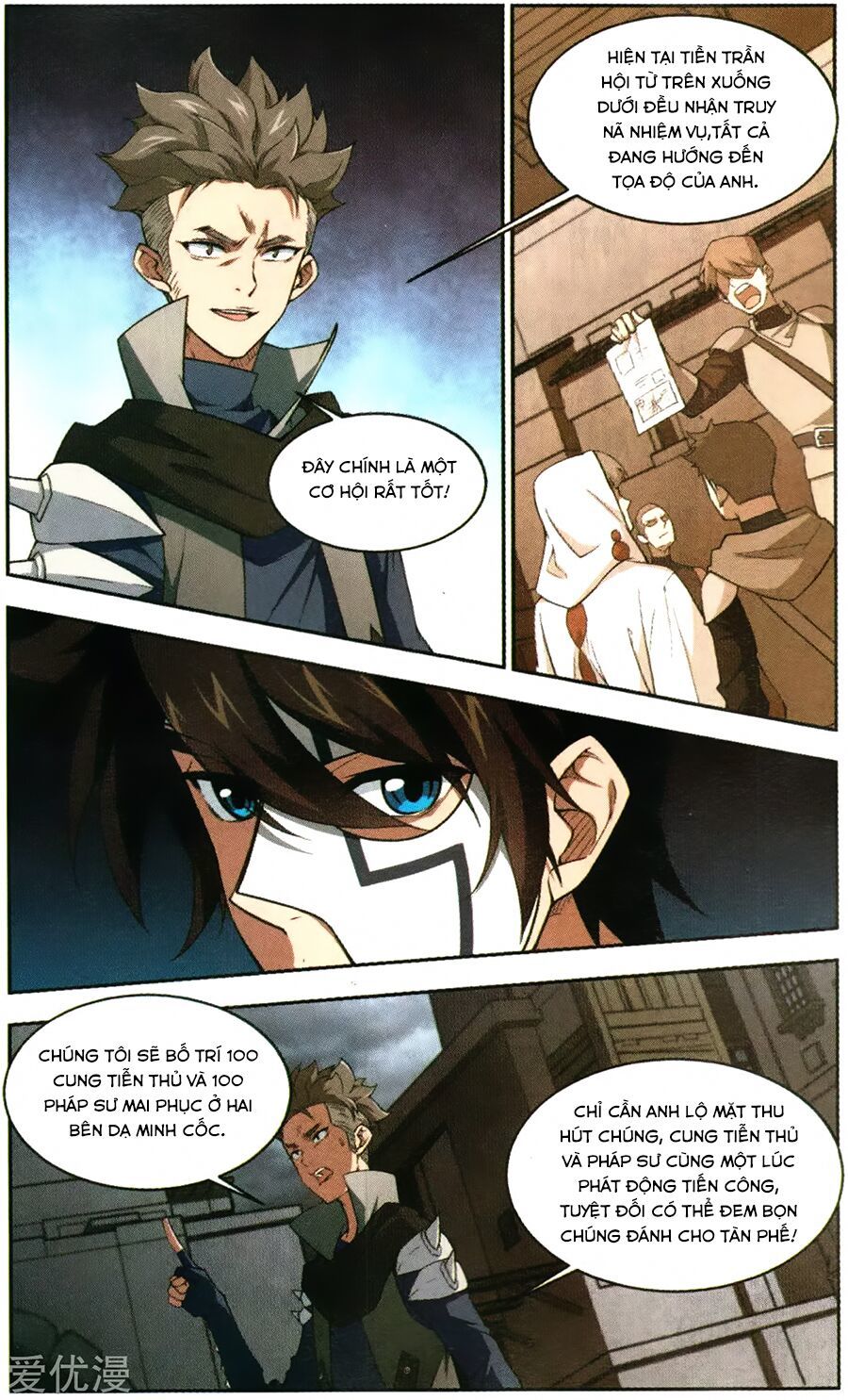 Võng Du Chi Cận Chiến Pháp Sư Chapter 53 - Trang 2