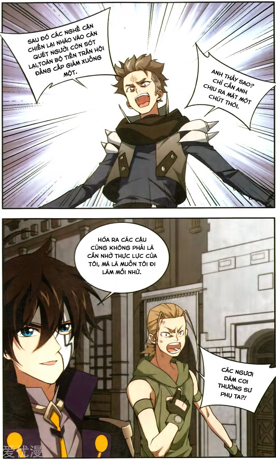 Võng Du Chi Cận Chiến Pháp Sư Chapter 53 - Trang 2