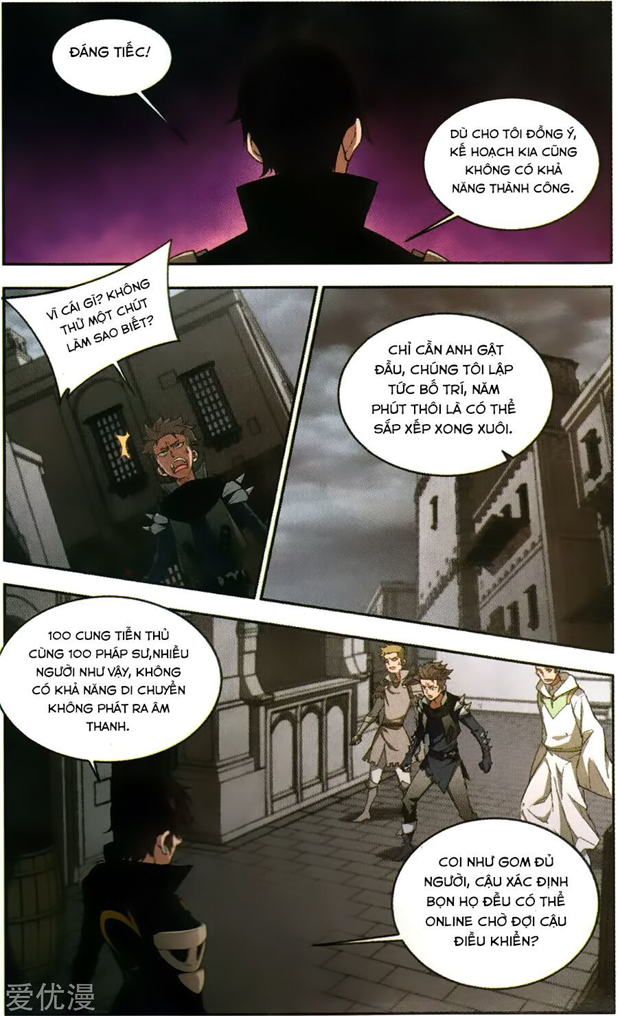 Võng Du Chi Cận Chiến Pháp Sư Chapter 53 - Trang 2