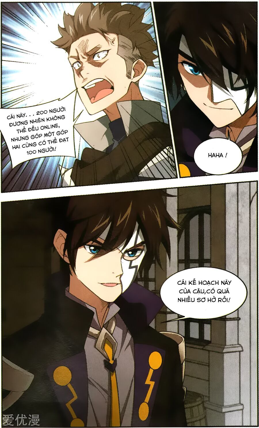 Võng Du Chi Cận Chiến Pháp Sư Chapter 53 - Trang 2