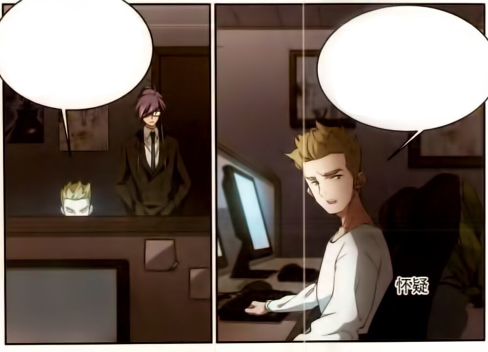 Võng Du Chi Cận Chiến Pháp Sư Chapter 54 - Trang 2