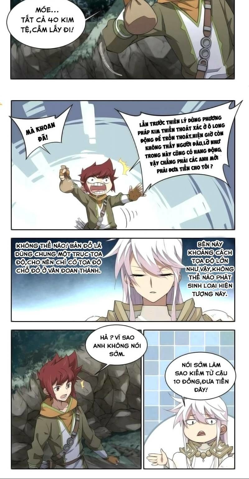 Võng Du Chi Cận Chiến Pháp Sư Chapter 56 - Trang 2