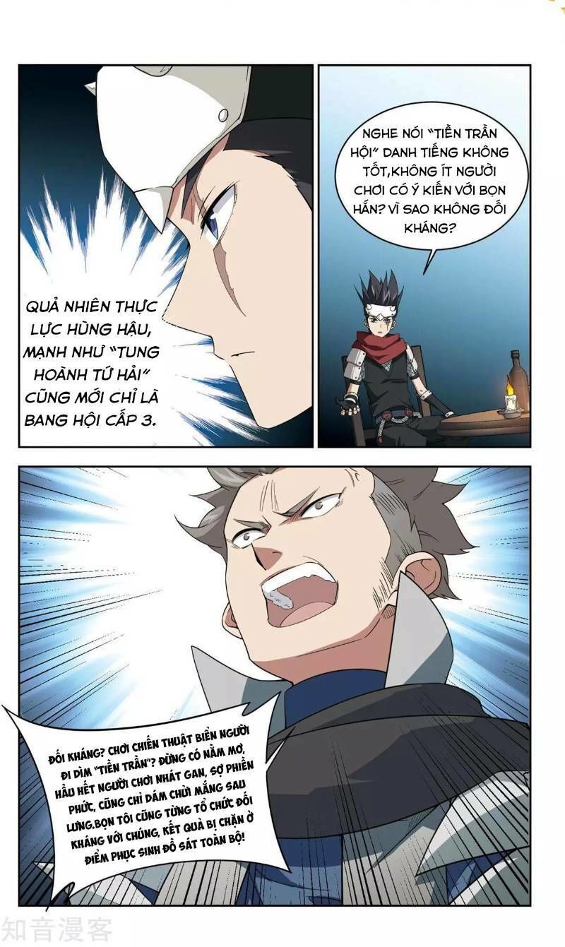 Võng Du Chi Cận Chiến Pháp Sư Chapter 58 - Trang 2