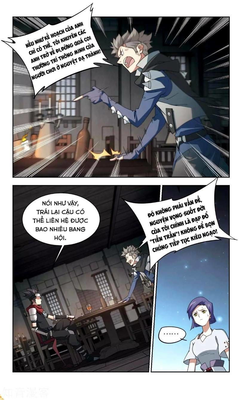 Võng Du Chi Cận Chiến Pháp Sư Chapter 58 - Trang 2