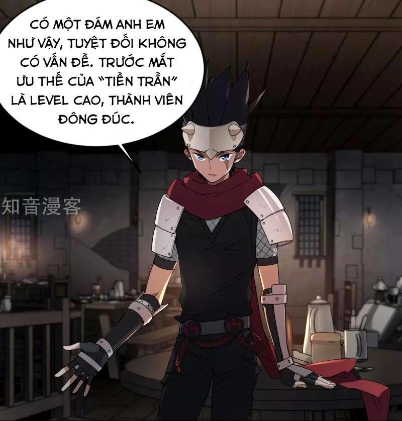 Võng Du Chi Cận Chiến Pháp Sư Chapter 58 - Trang 2