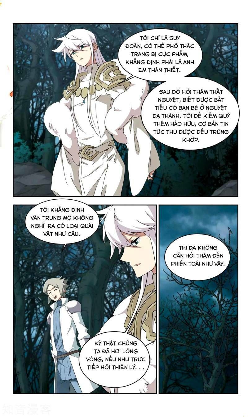 Võng Du Chi Cận Chiến Pháp Sư Chapter 58 - Trang 2