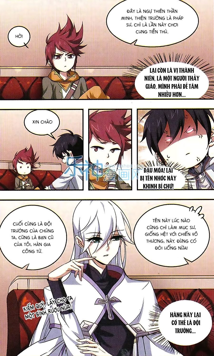 Võng Du Chi Cận Chiến Pháp Sư Chapter 6 - Trang 2