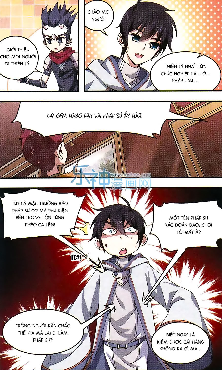 Võng Du Chi Cận Chiến Pháp Sư Chapter 6 - Trang 2