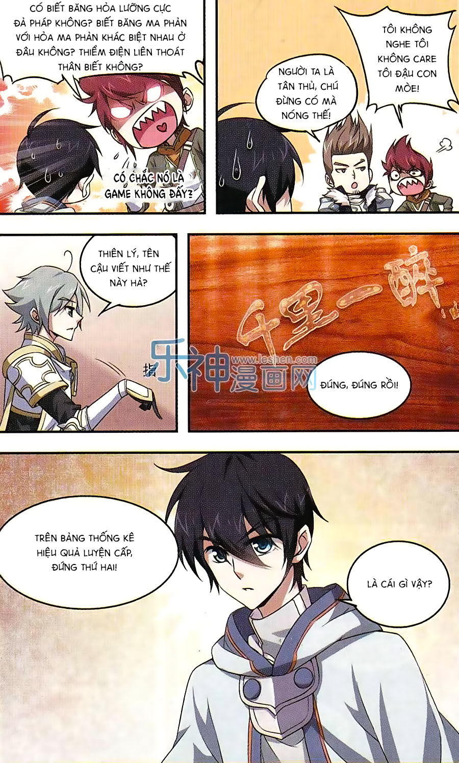 Võng Du Chi Cận Chiến Pháp Sư Chapter 6 - Trang 2