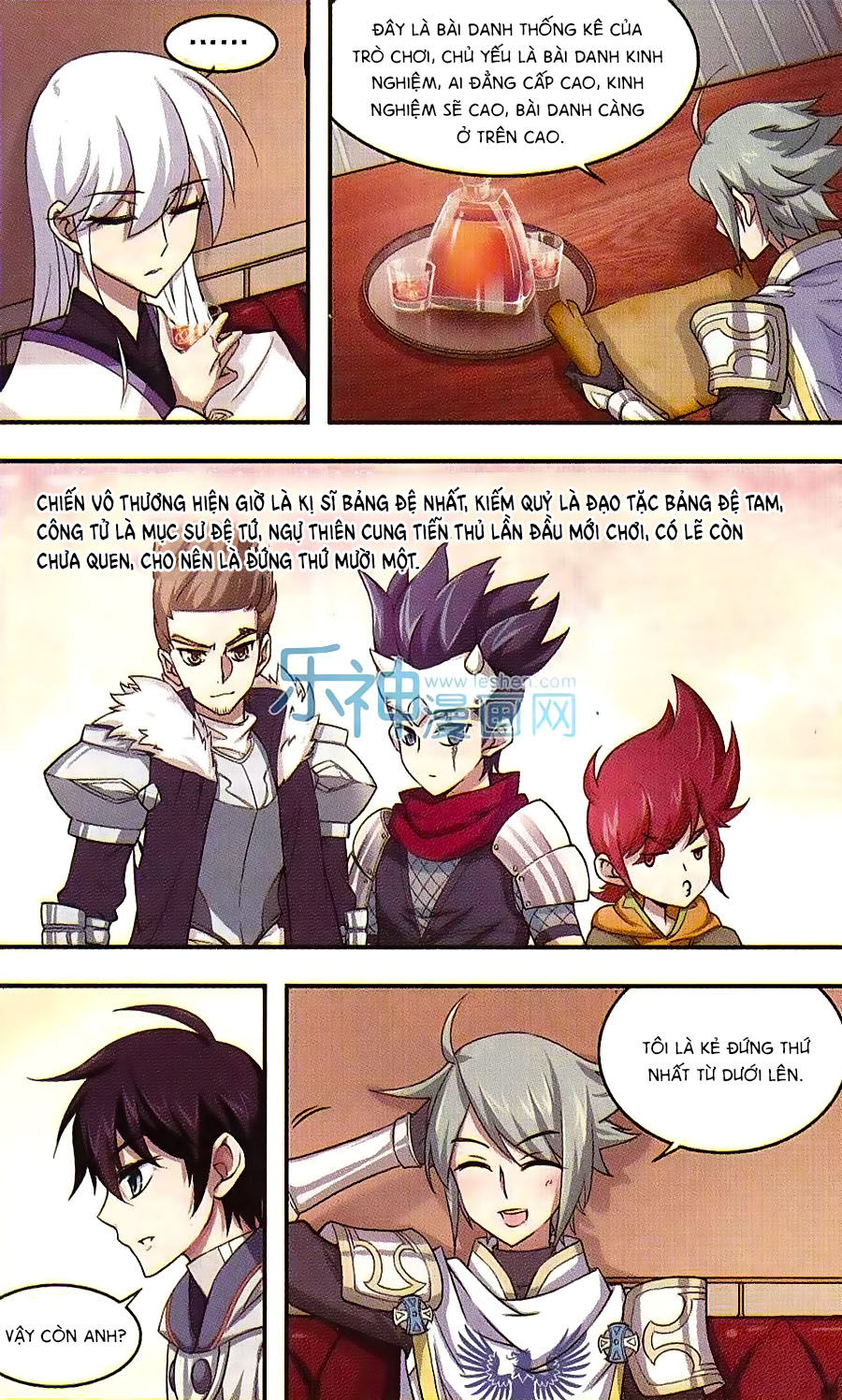 Võng Du Chi Cận Chiến Pháp Sư Chapter 6 - Trang 2