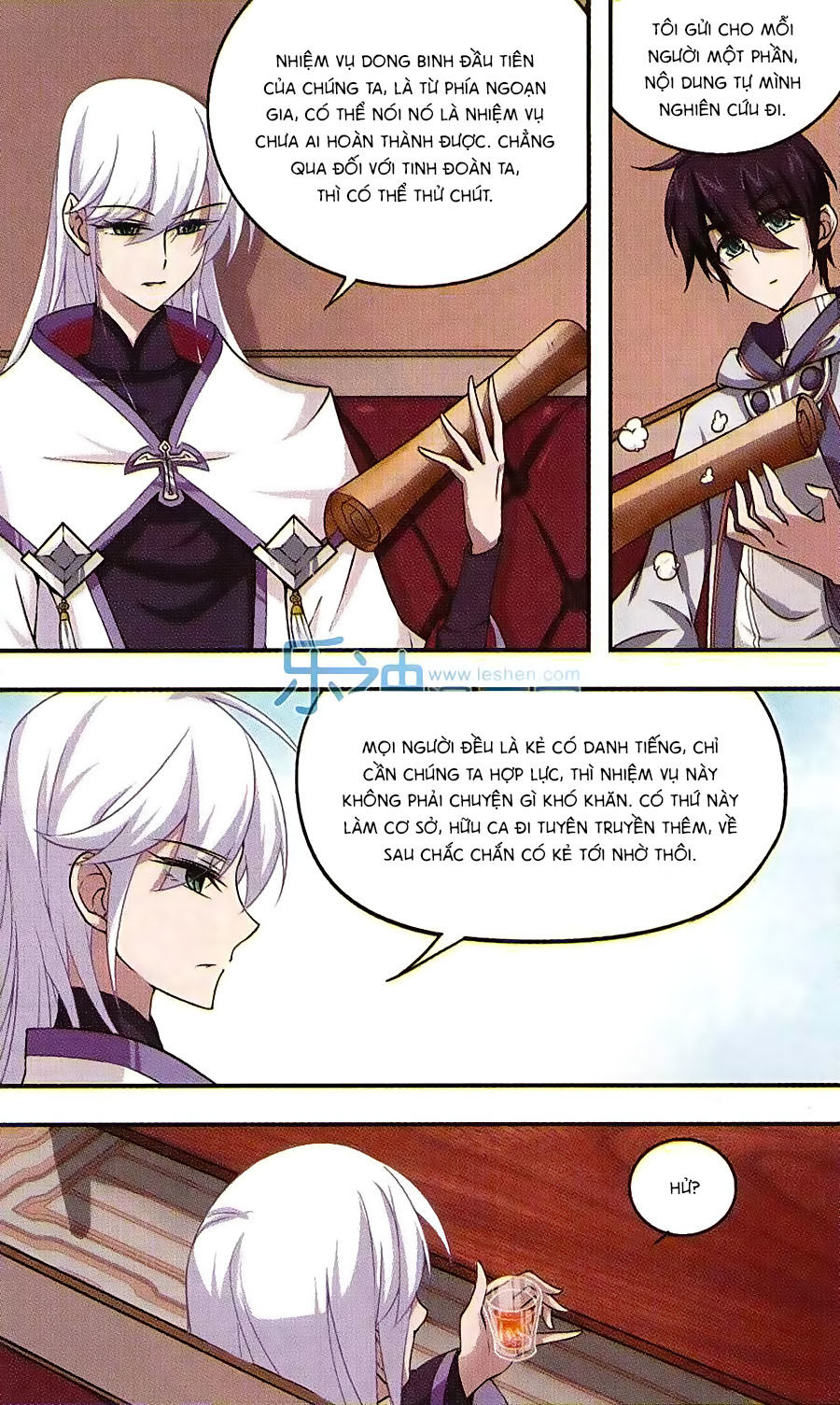 Võng Du Chi Cận Chiến Pháp Sư Chapter 6 - Trang 2