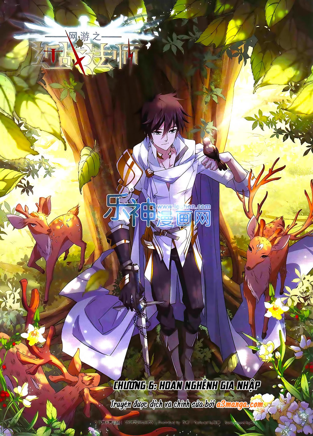 Võng Du Chi Cận Chiến Pháp Sư Chapter 6 - Trang 2