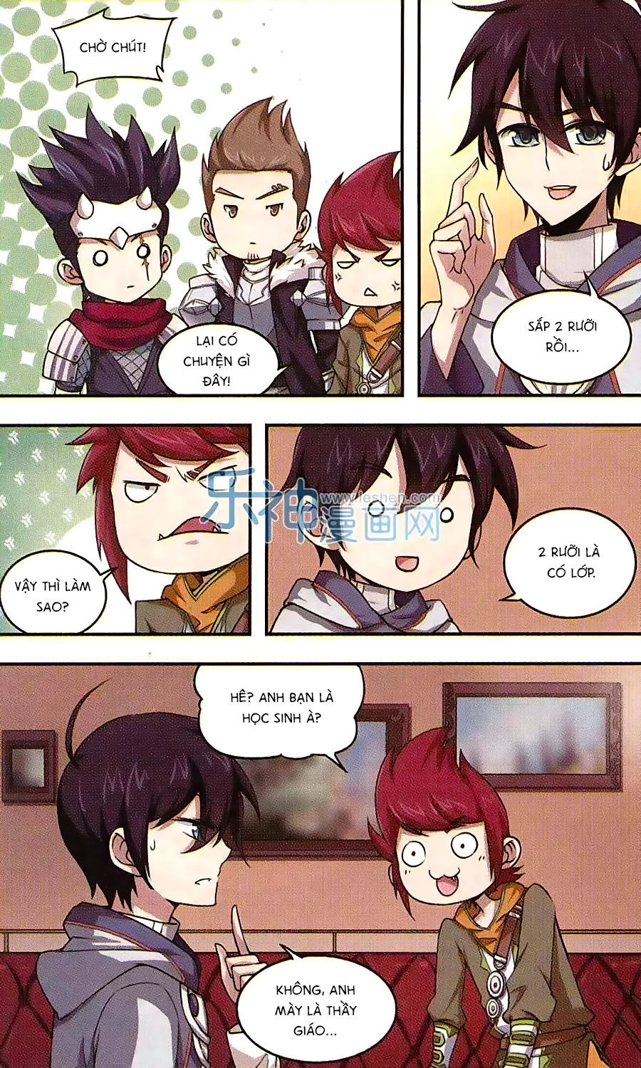 Võng Du Chi Cận Chiến Pháp Sư Chapter 6 - Trang 2