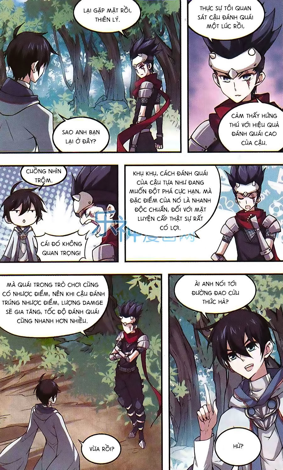 Võng Du Chi Cận Chiến Pháp Sư Chapter 6 - Trang 2