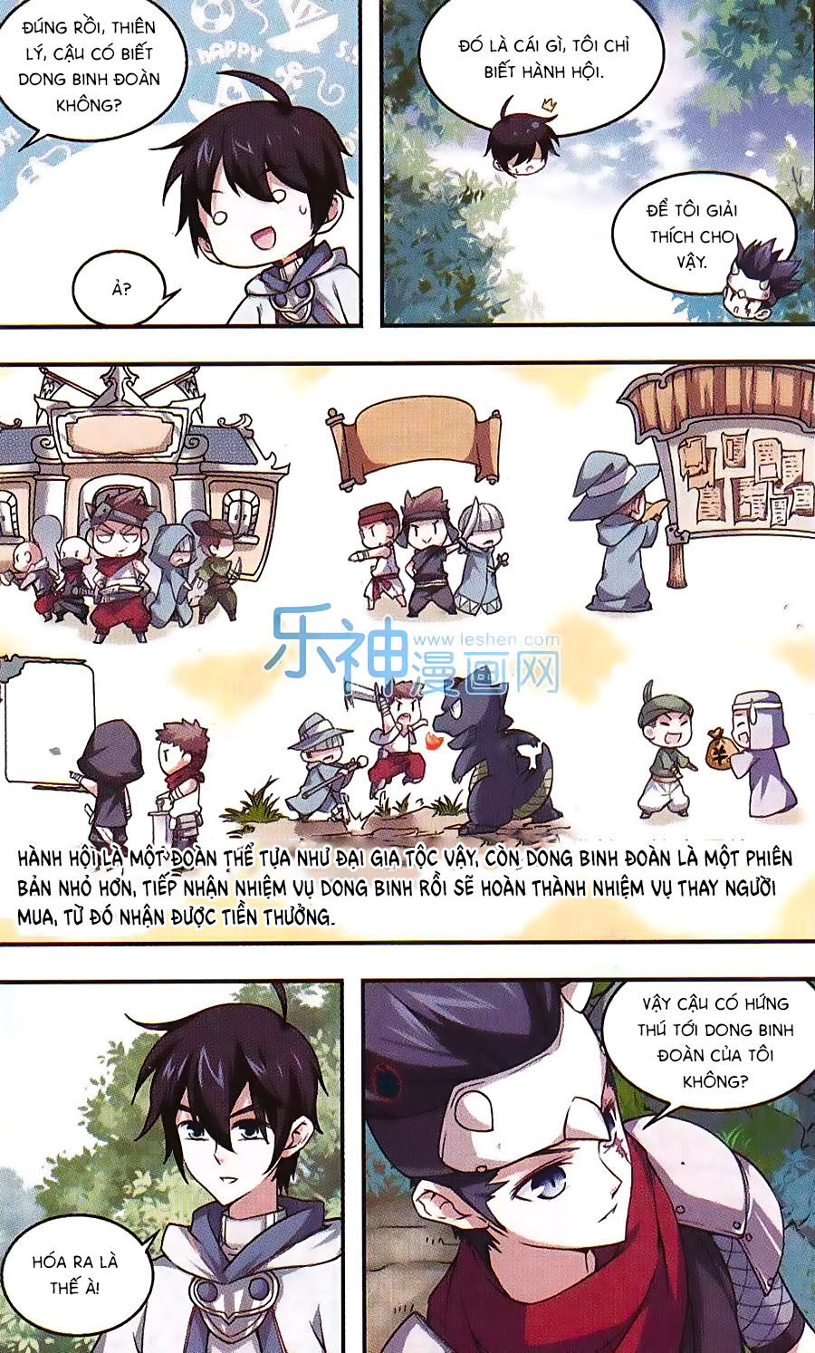 Võng Du Chi Cận Chiến Pháp Sư Chapter 6 - Trang 2