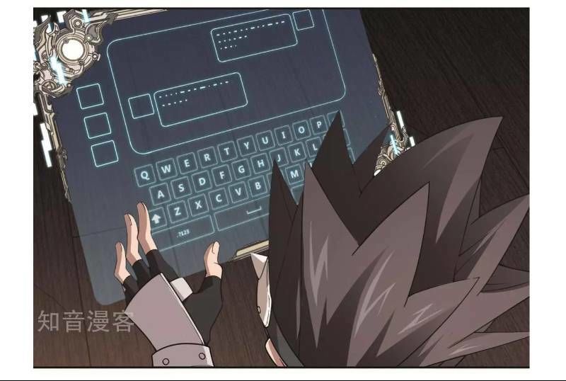 Võng Du Chi Cận Chiến Pháp Sư Chapter 60 - Trang 2