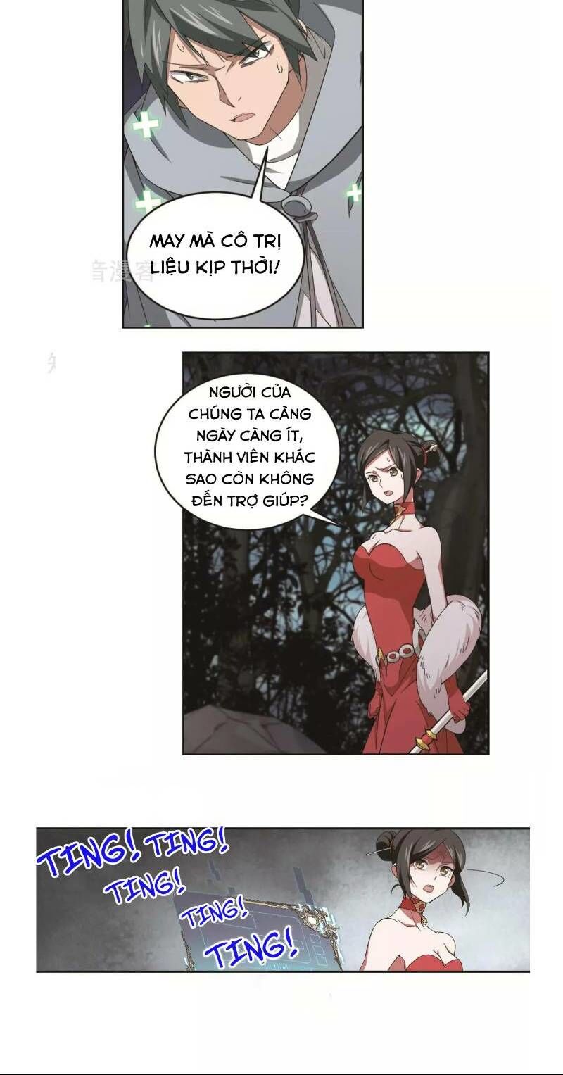 Võng Du Chi Cận Chiến Pháp Sư Chapter 60 - Trang 2