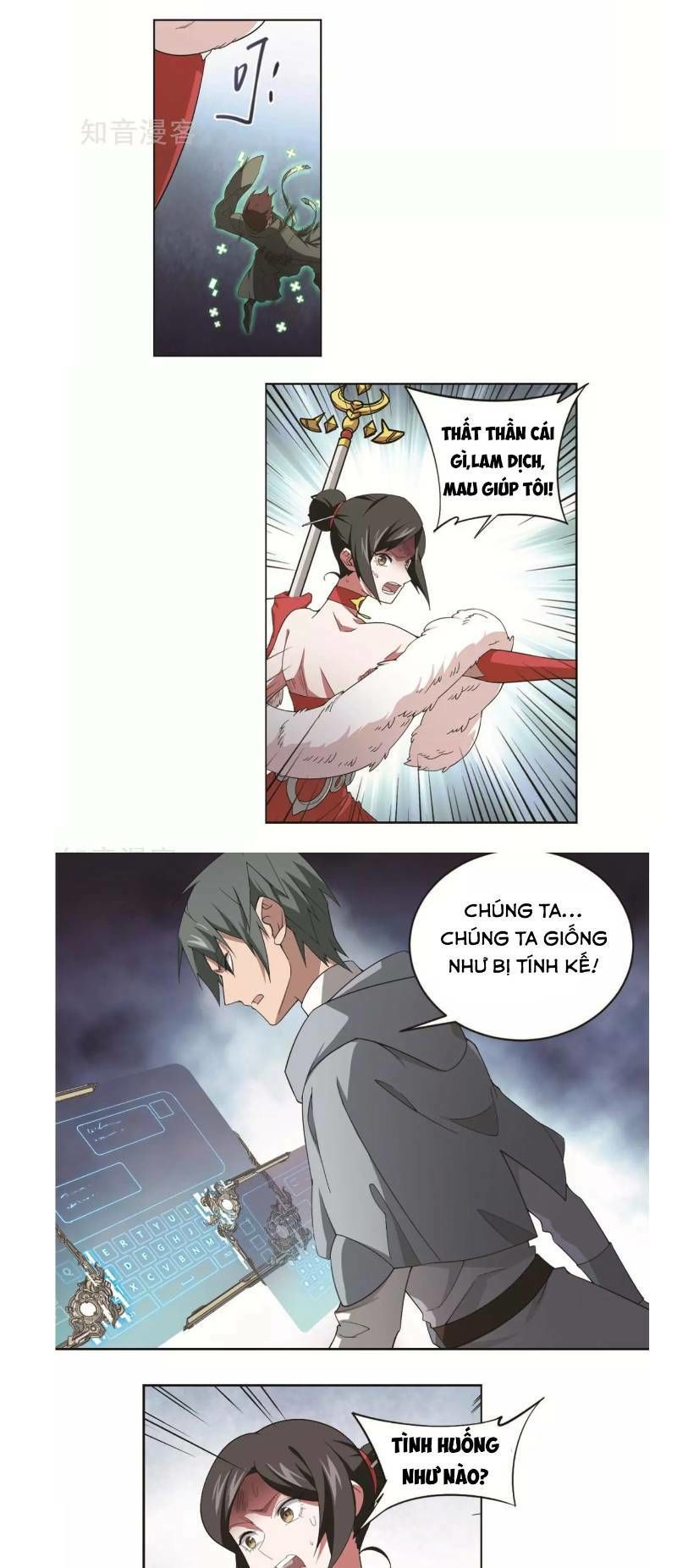 Võng Du Chi Cận Chiến Pháp Sư Chapter 60 - Trang 2