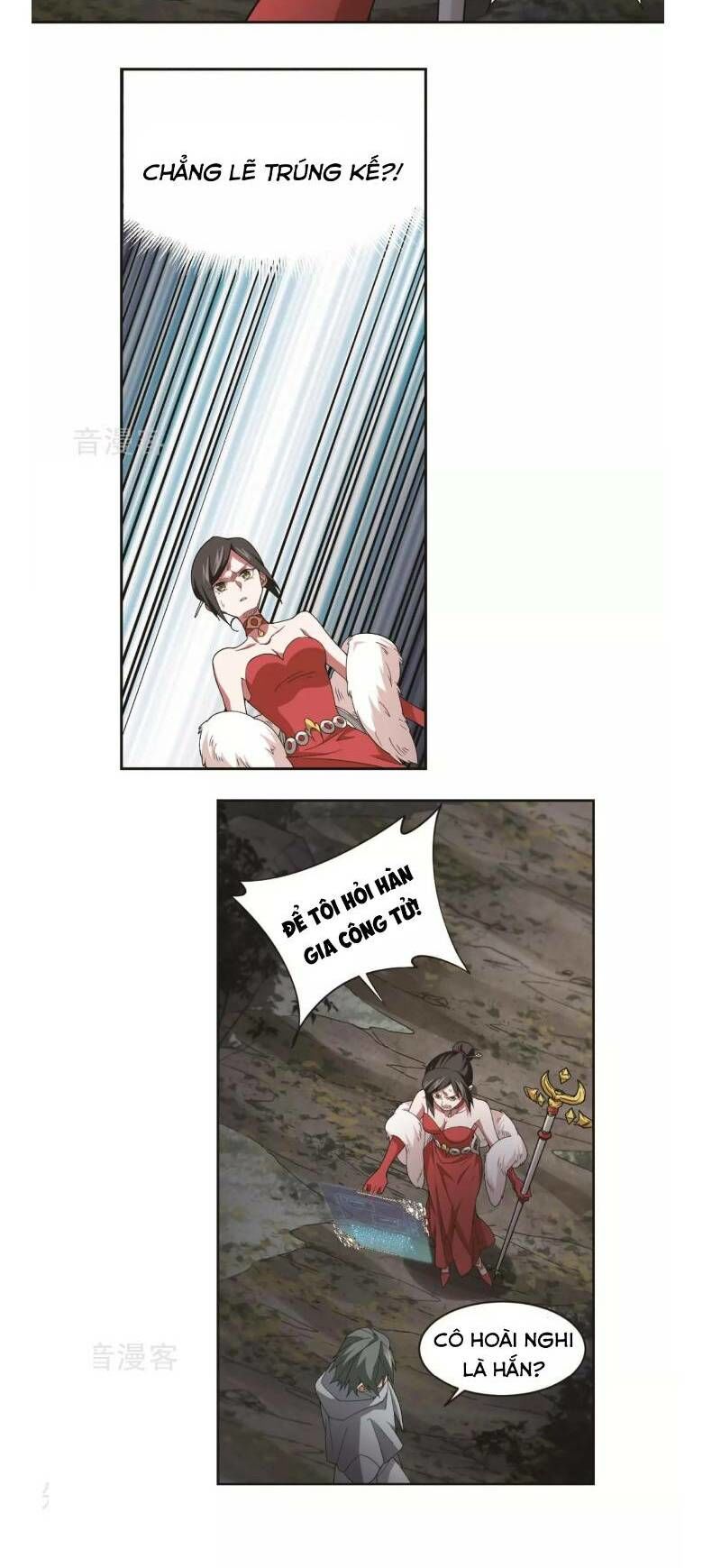 Võng Du Chi Cận Chiến Pháp Sư Chapter 60 - Trang 2