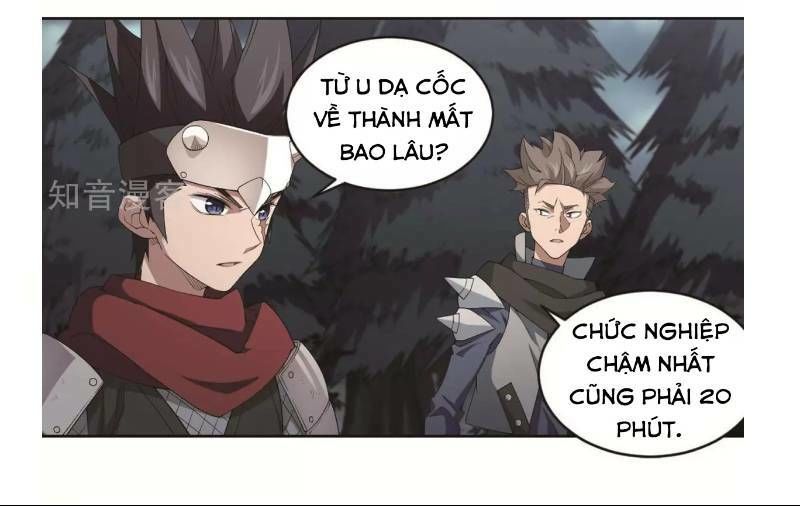 Võng Du Chi Cận Chiến Pháp Sư Chapter 61 - Trang 2