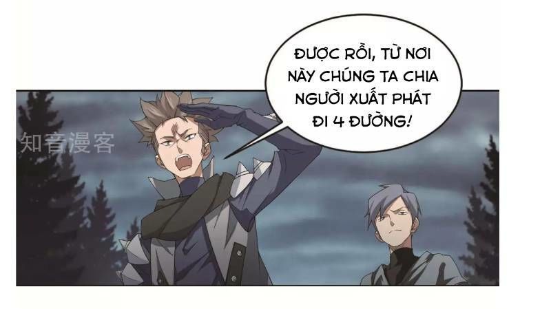 Võng Du Chi Cận Chiến Pháp Sư Chapter 61 - Trang 2