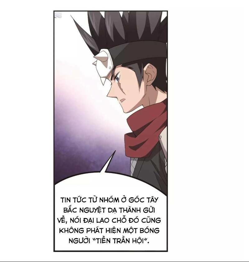 Võng Du Chi Cận Chiến Pháp Sư Chapter 61 - Trang 2